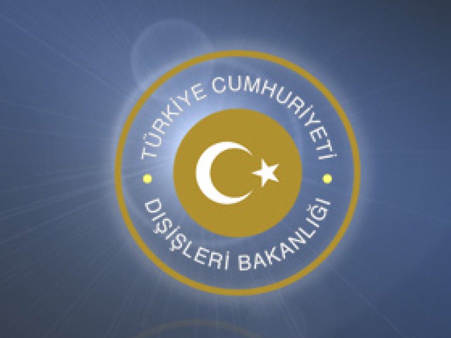 Filistin'deki Gelişmelerle İlgili Açıklama 