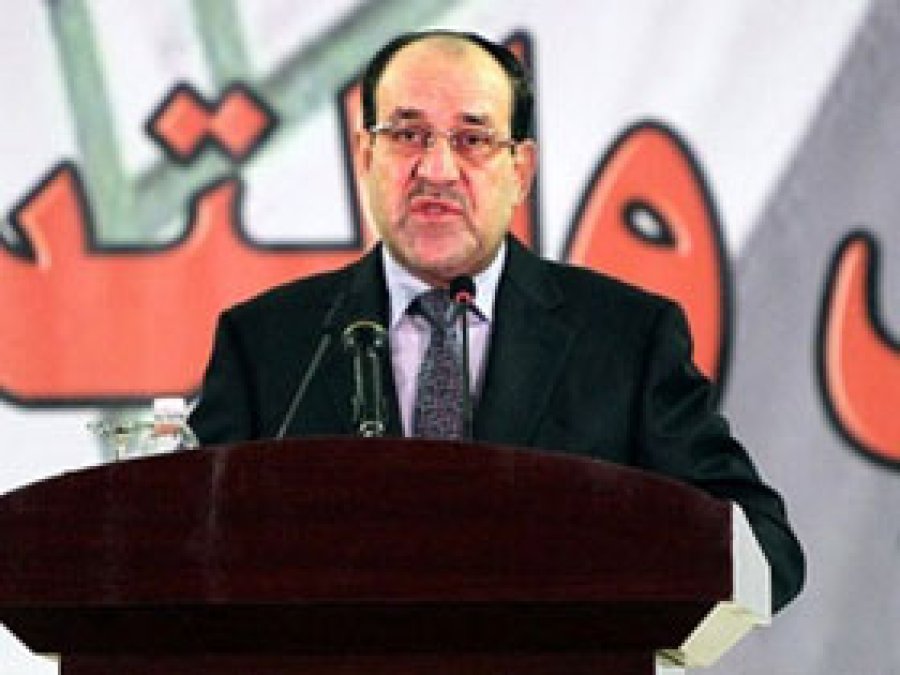 Irak'ta Kısmi Genel Af İlan Edildi