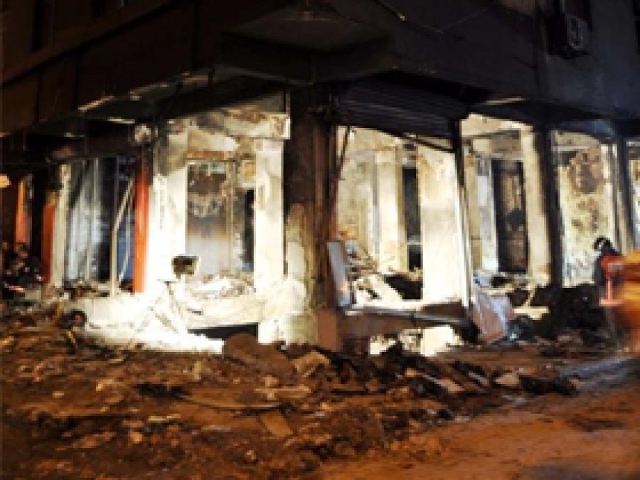 Zeytinburnu'ndaki Patlama: 3 Ölü, 8 Yaralı
