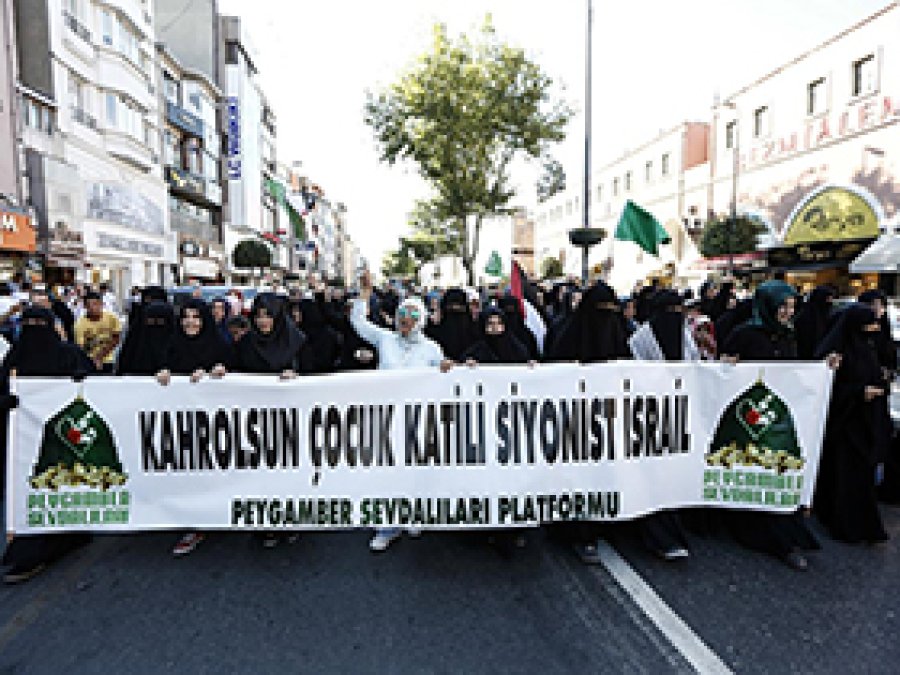 'Bu İntifada Zaferle Sonuçlanacak'