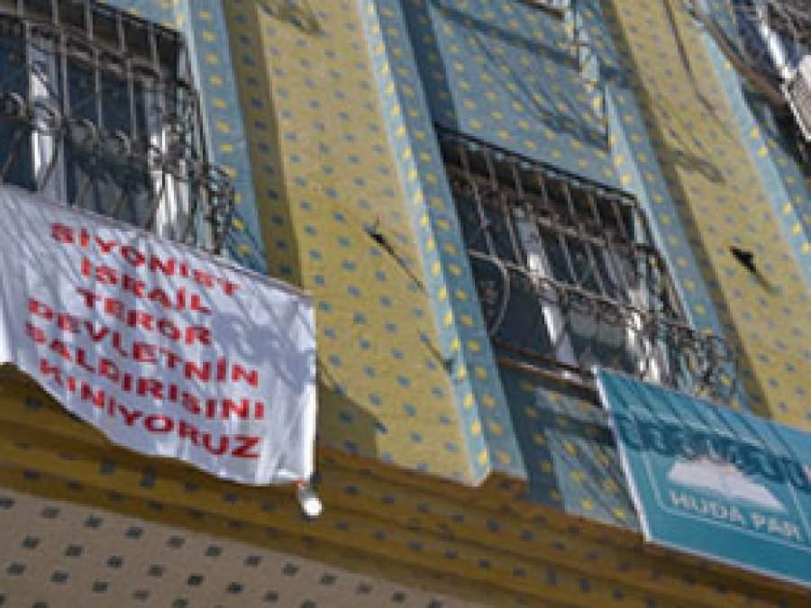 Viranşehir HÜDA PAR'dan Afişli Kınama 