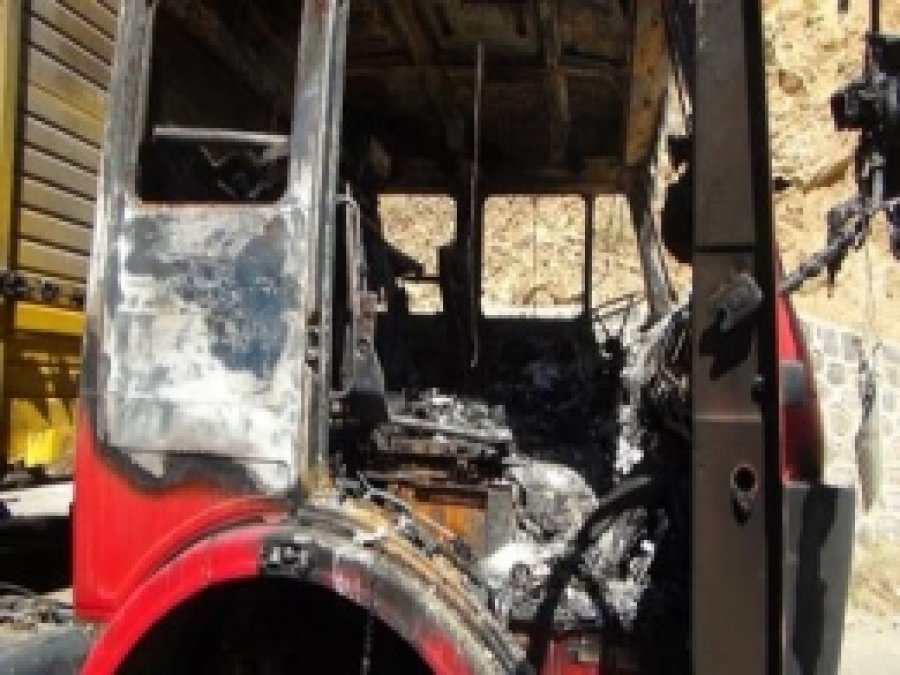Bir PKK'li Daha Kaçarak Teslim Oldu