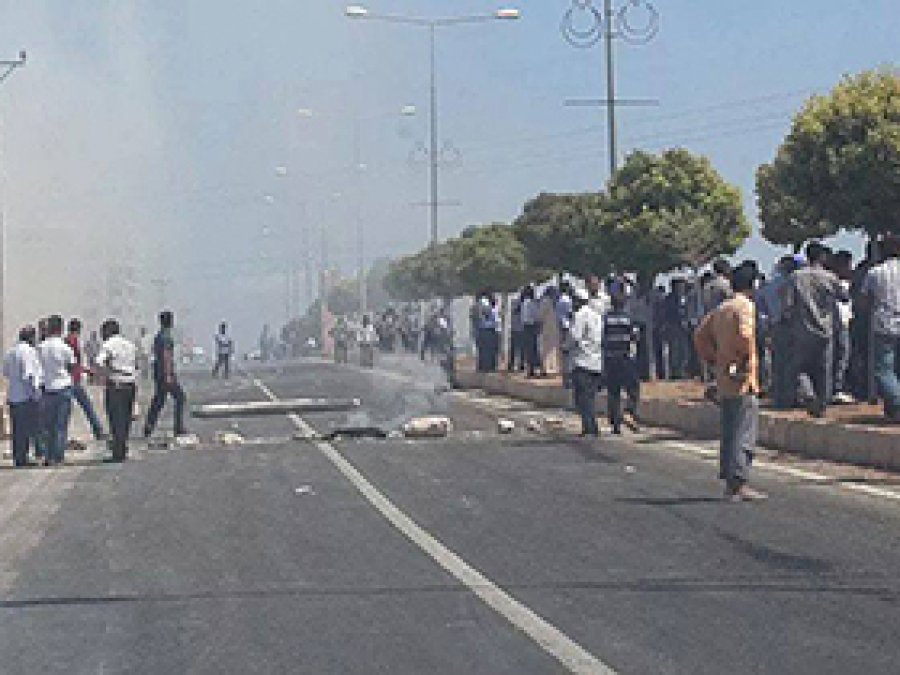 Urfa'da TEDAŞ'a Tepki Eylemi