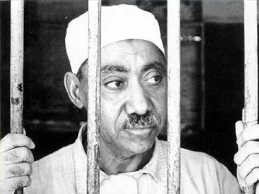 İslamî Düşüncenin Devasa Şahsiyeti
