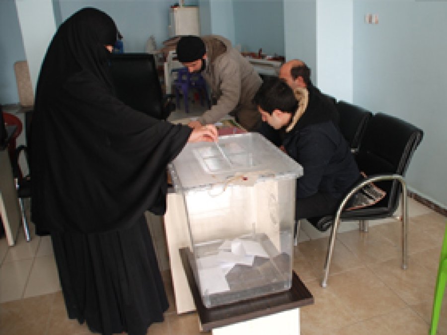 HÜDA PAR Diyadin Kongresi yapıldı
