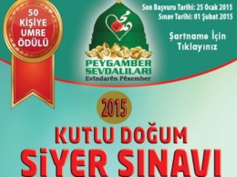 Adana'da Siyer sınavı için 3 okul tahsis edildi