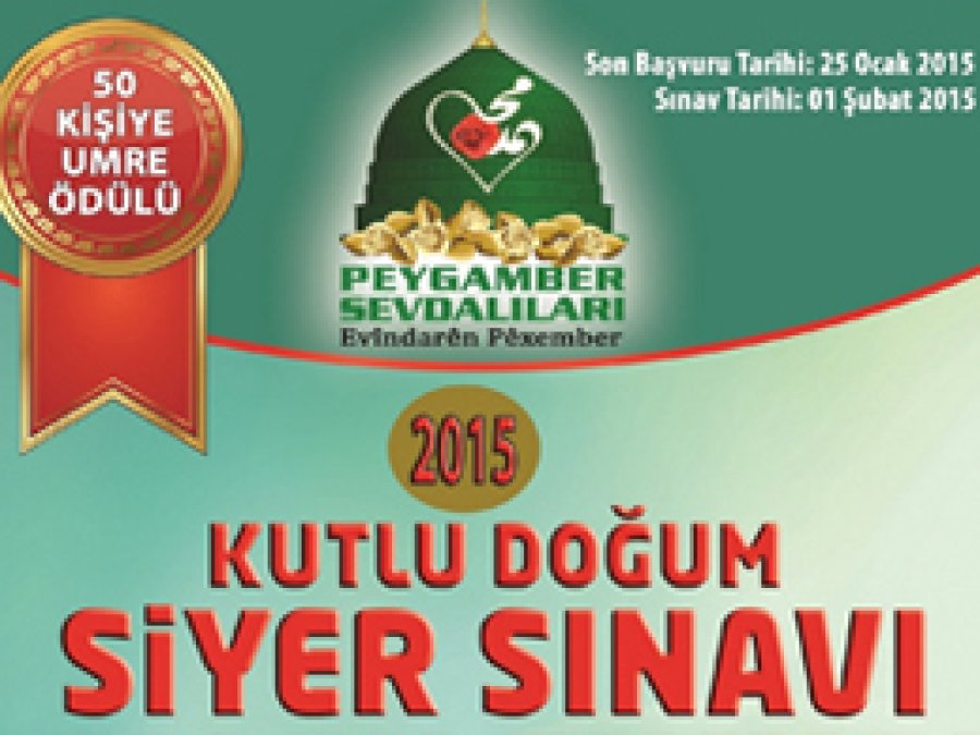 Umre Ödüllü Kutlu Doğum Siyer Sınavı yarın