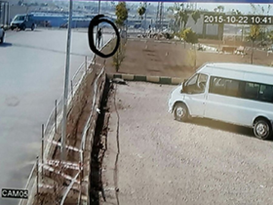 Van'da kayıp ilanı