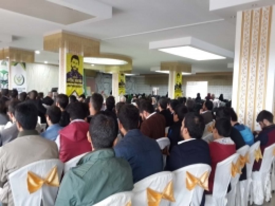 Elazığ'da Hz. Hüseyin ve Kerbela'yı anma programı