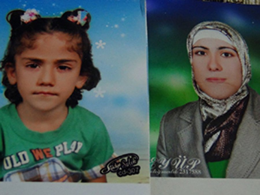 Anne ve 2 çocuğundan haber alınamıyor