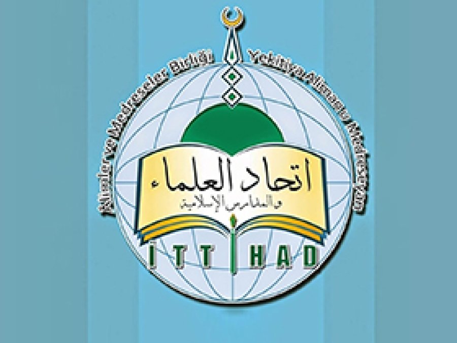 İTTİHAD: Yılbaşı kutlamaları İslami değil