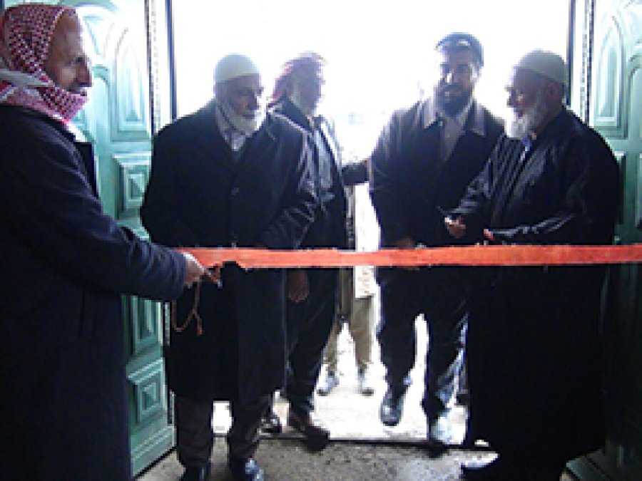 Alimler Gıré Reza'da cami açılışı yaptı
