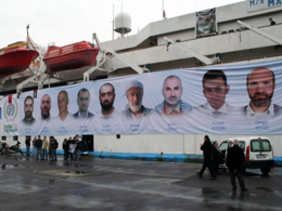 Mavi Marmara saldırısının 5. yılı
