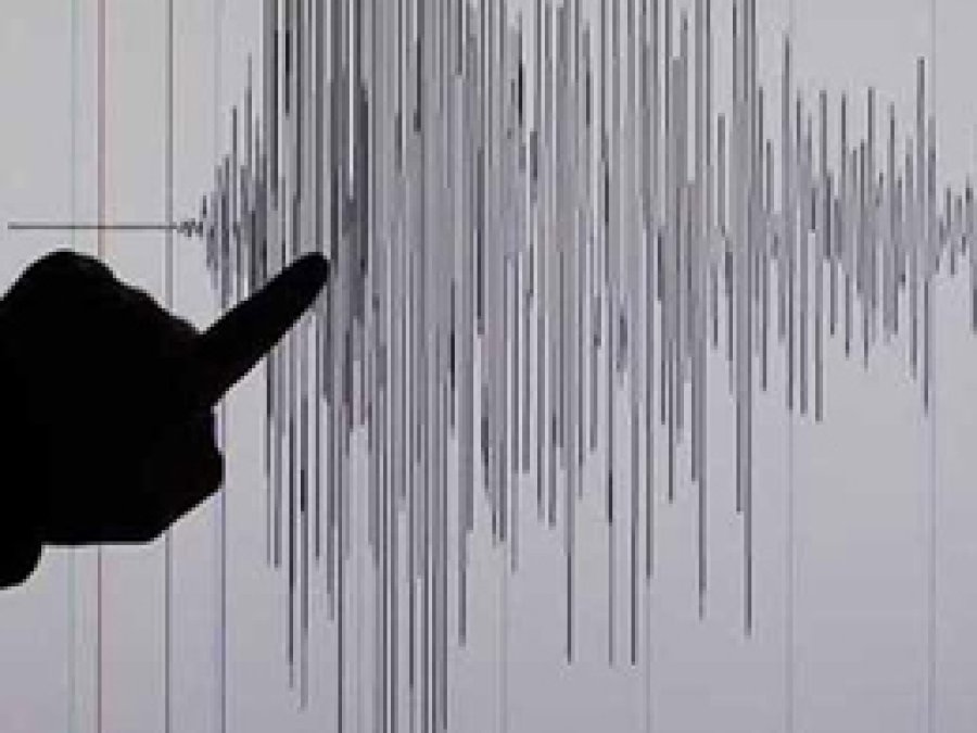 Van'da küçük şiddette deprem