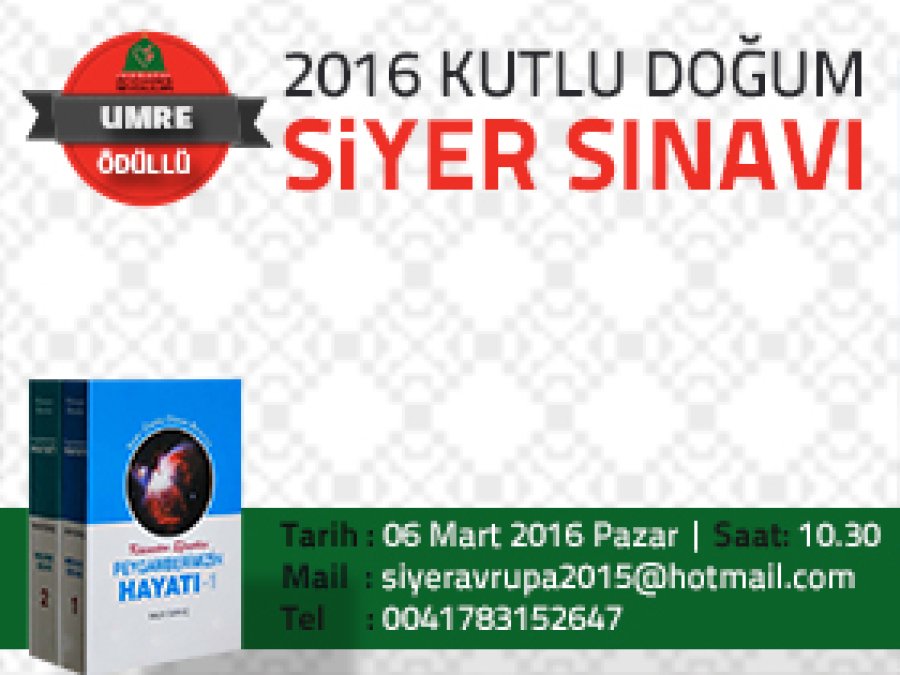 Avrupa'daki Siyer Sınavı ödülleri belli oldu