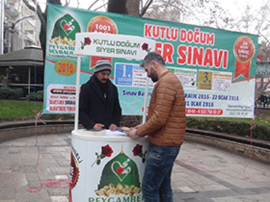 Denizli'de Siyer Sınavına tahammülsüzlük 
