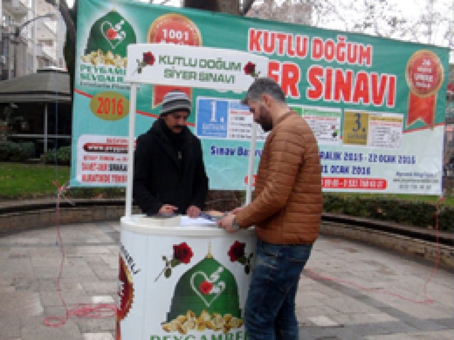 Siyer Sınavı başvuru süresi uzatıldı