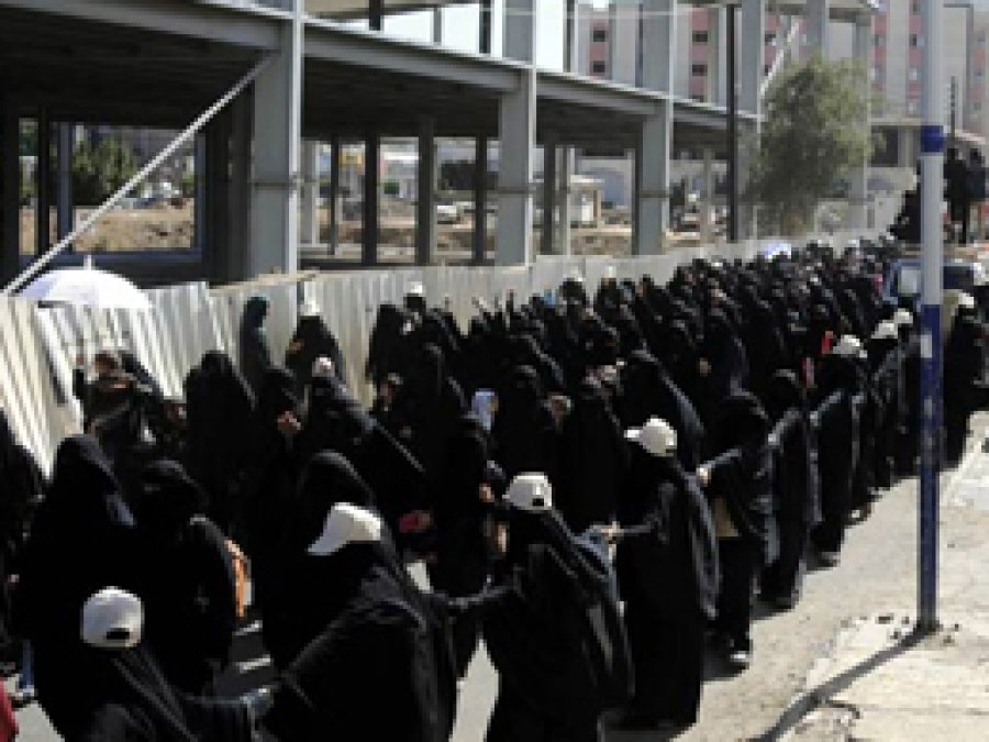 Yemen'de sivil ölümlere protesto 
