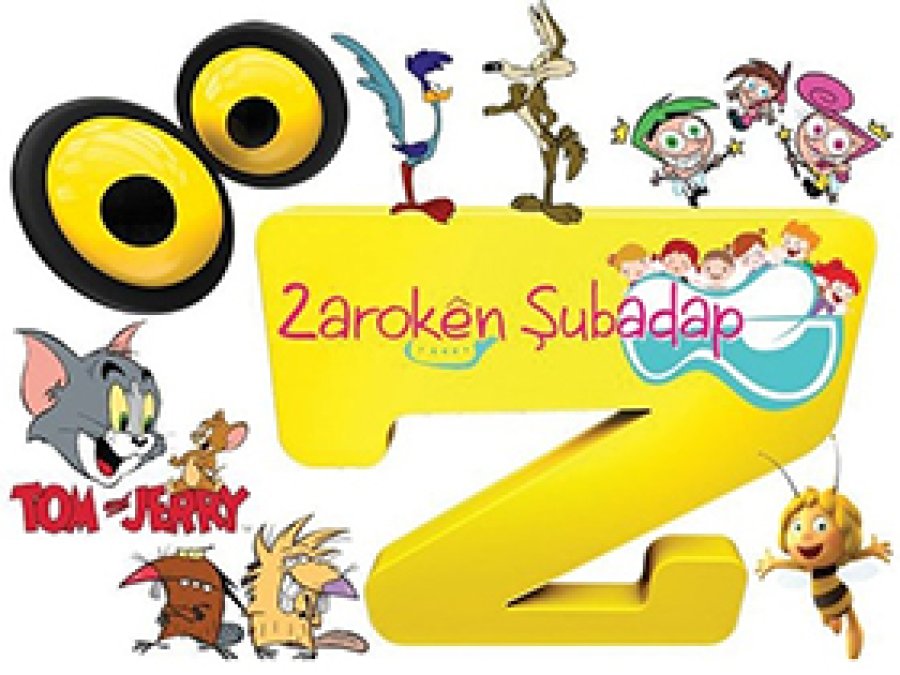 Zarok TV'nin kapatılma kararı kaldırıldı