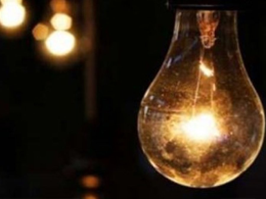 Bakanlık'tan 'elektrik kesintisi' açıklaması