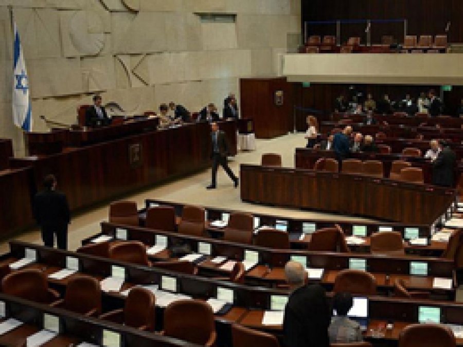 İsrail'den 18 yerleşim yerine işgal onayı
