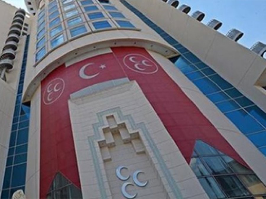 MHP'de kurultay süreci durduruldu
