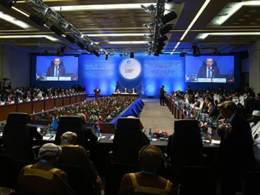 İslam Teşkilatı, Diyanet'e istişari statü verdi