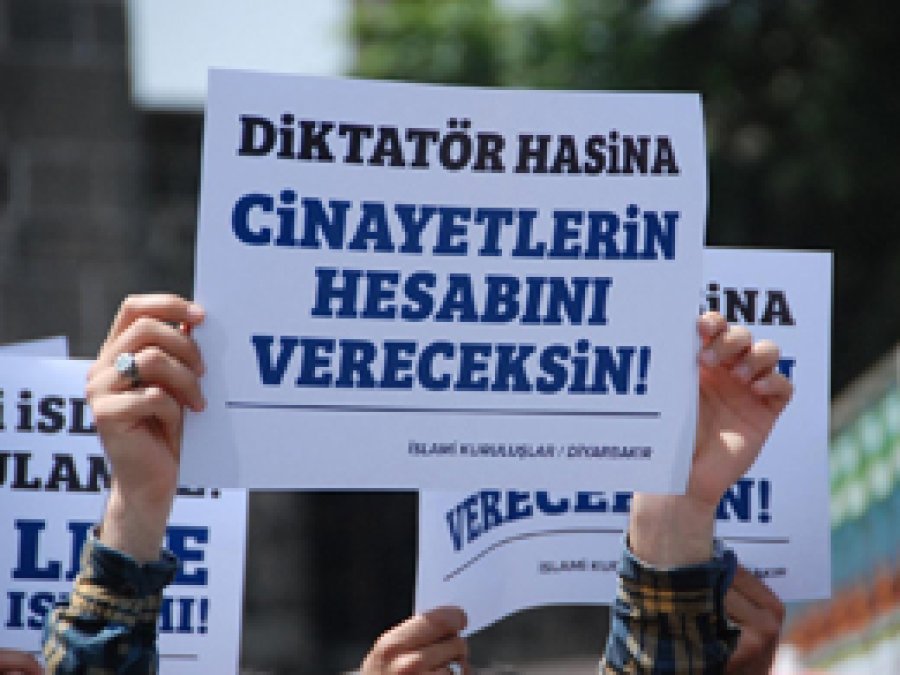 Nizami'nin idam edilmesi tüm yurtta kınandı