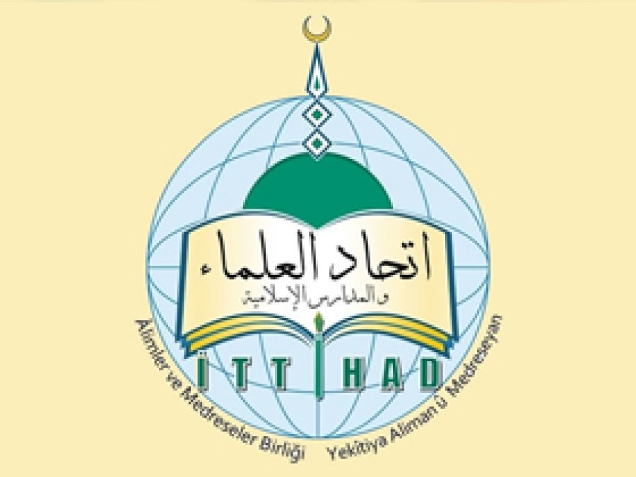 İttihad'ul Ulema'dan Ramazan tavsiyeleri