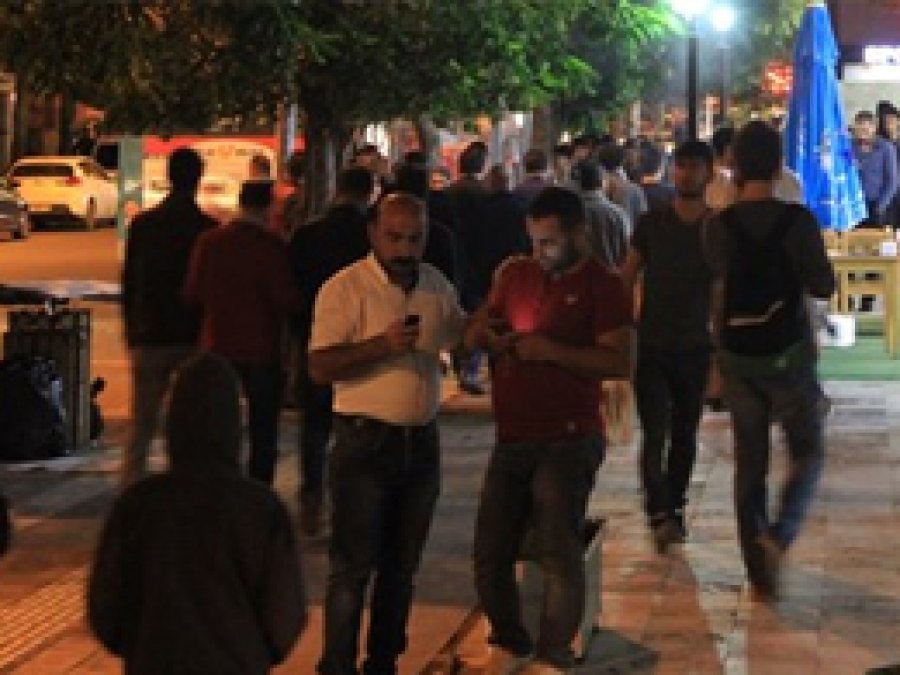 Bingöl'de 4,5 büyüklüğünde deprem 