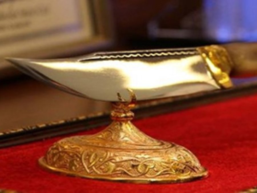 Sivas bıçağı tescilleniyor