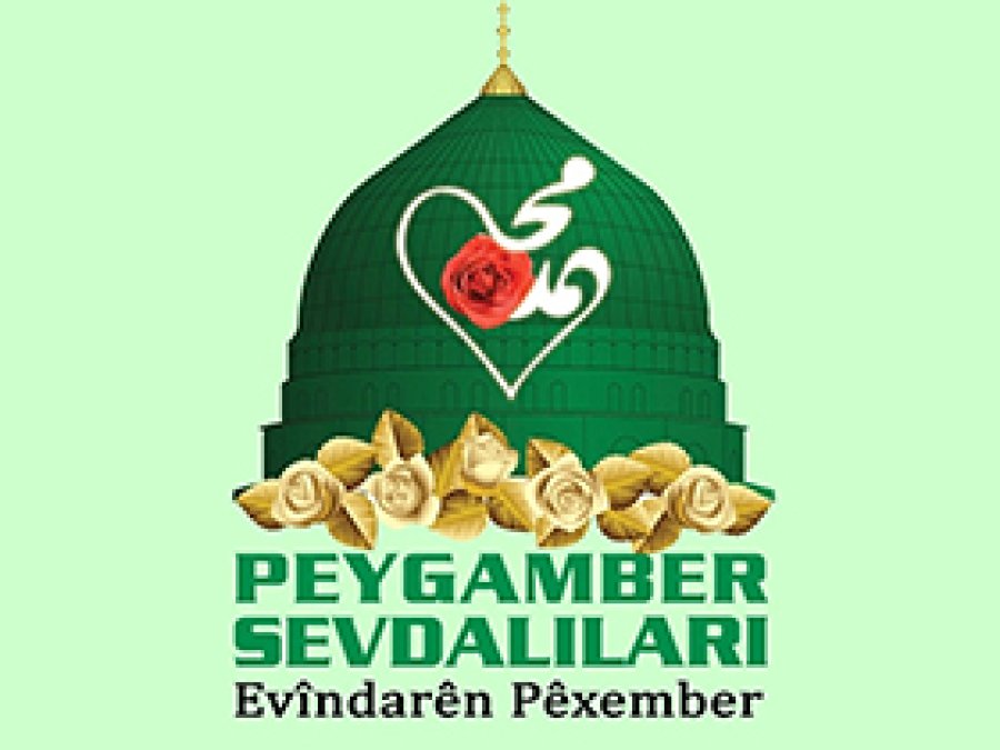 Peygamber Sevdalılarından Bayram mesajı