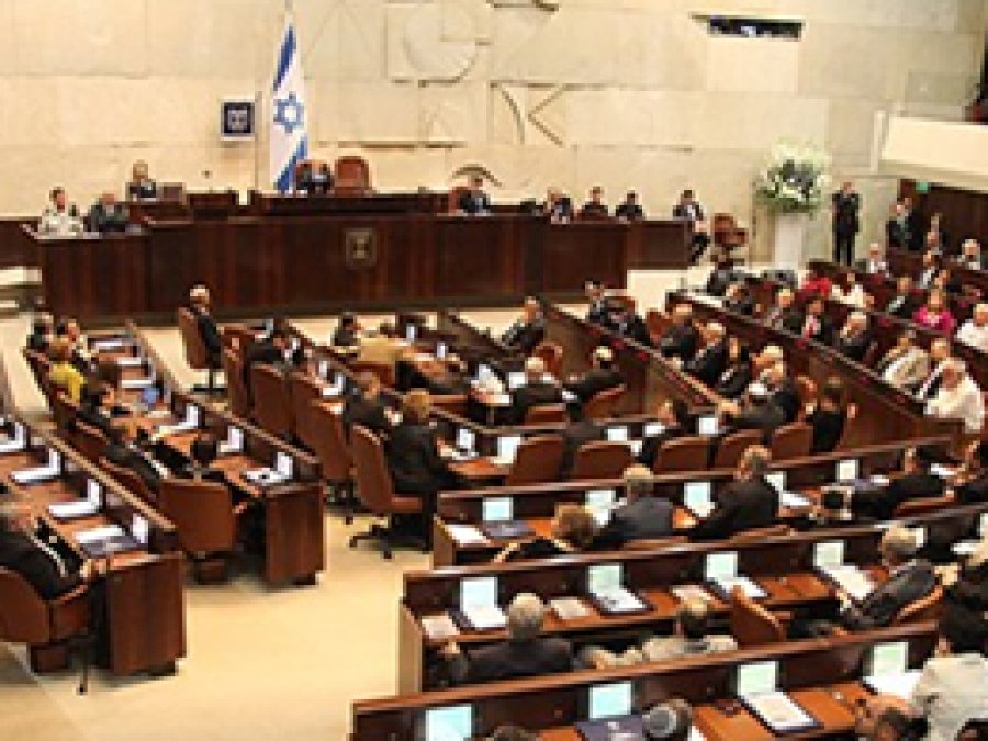 İsrail'de 'Ermeni soykırımı' kararı