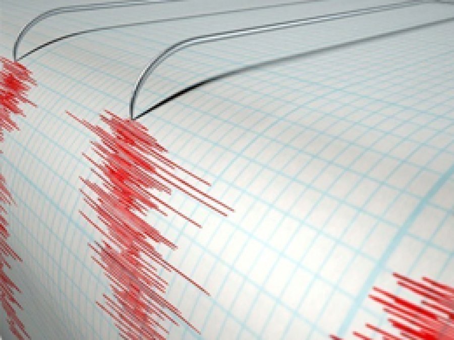 Ankara'da 4,2 büyüklüğünde deprem