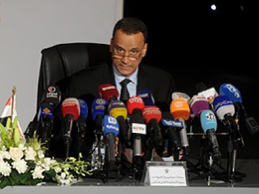 Yemen barış müzakereleri askıya alındı