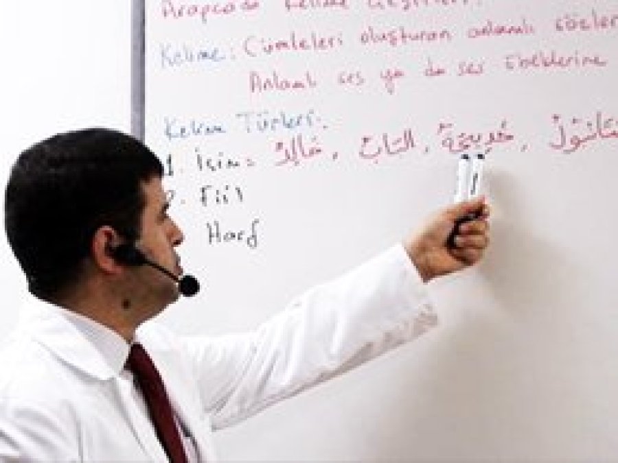 MEB: Bilimsel gelişmeleri takip için Arapça şart