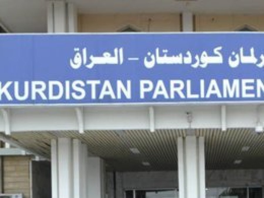 Barzani'nin yetkileri devredildi