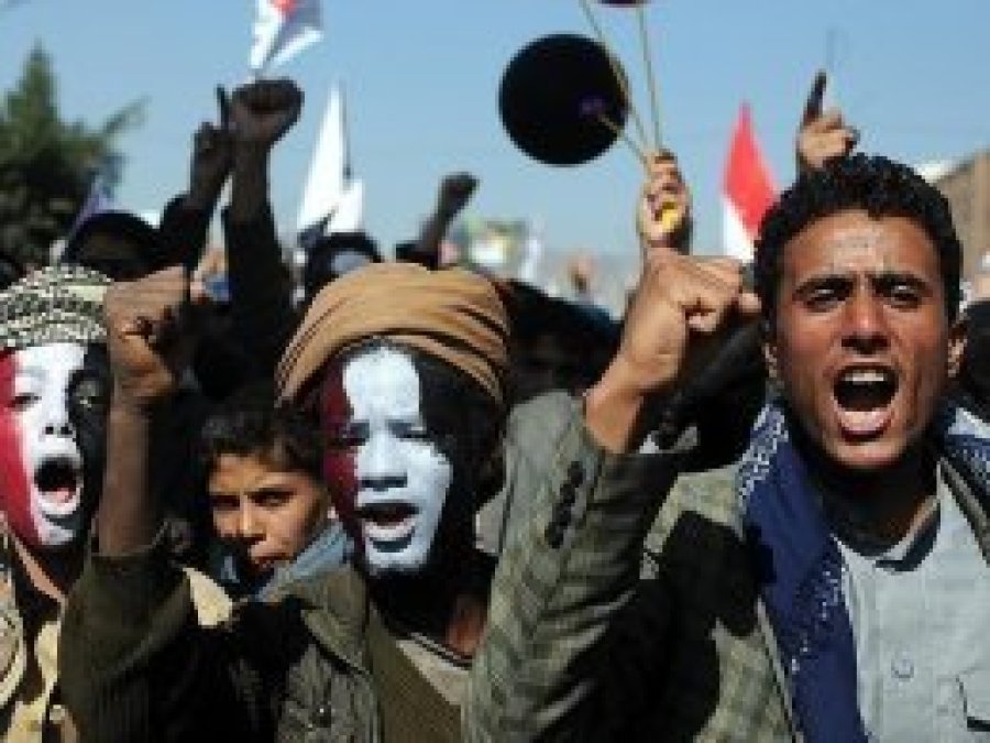 Yemen'de sınır kapılarının kapatılması protesto edildi 