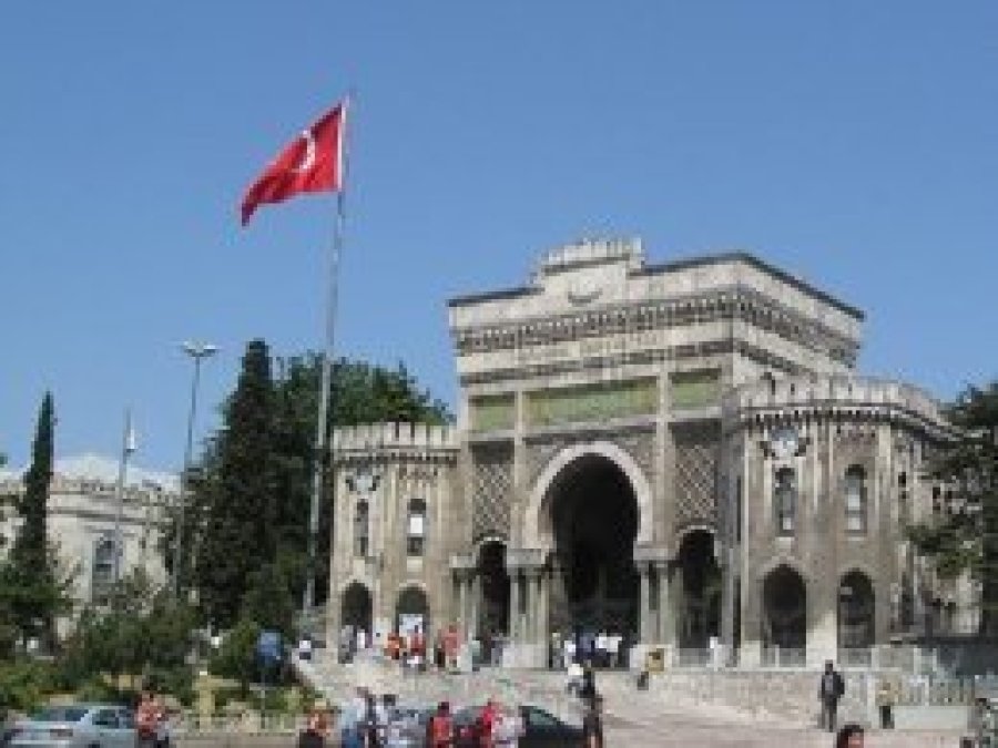 AİHM Kürtçe dersi açmayan üniversiteyi haksız buldu
