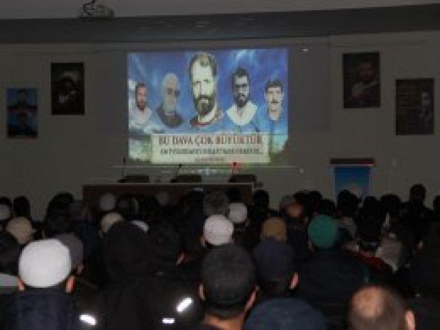 "Şehit zaferin ilk adımı ve müjdecisidir"