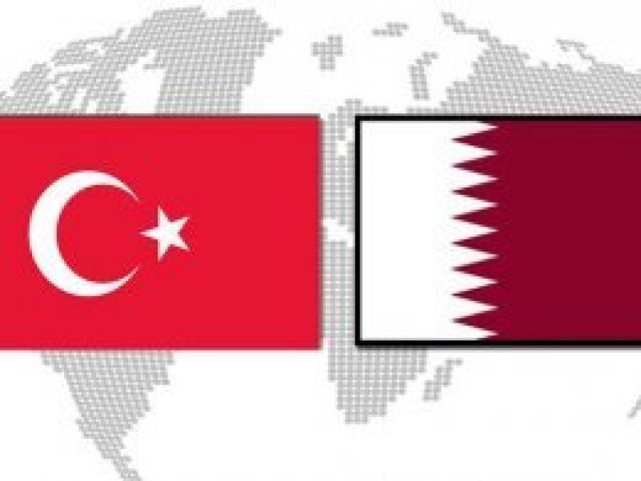 Katar-Türkiye Forumu Doha'da başladı