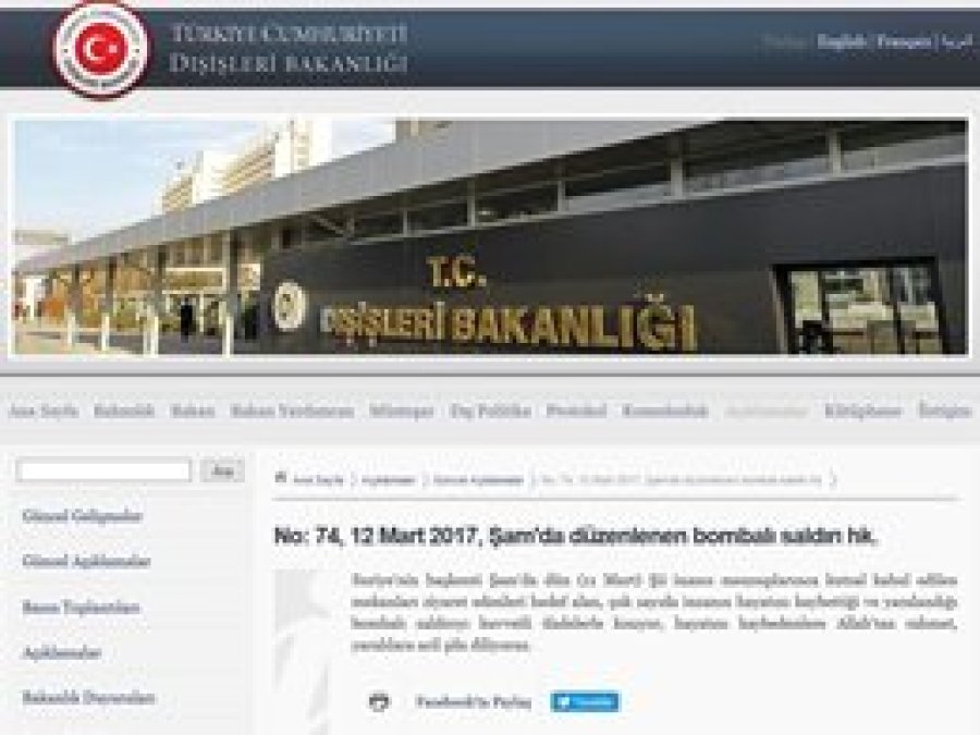 Dışişlerinden sivil katliamına kınama