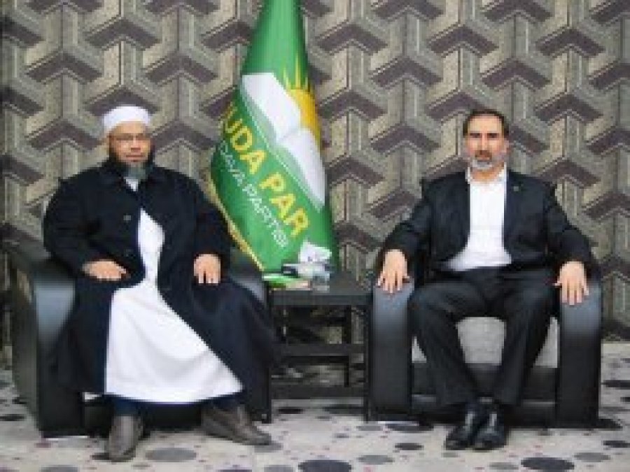 Cemaat-i İslami Milletvekilinden HÜDA PAR’a ziyaret