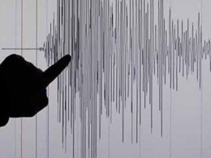 Elazığ'da deprem meydana geldi! Son depremler