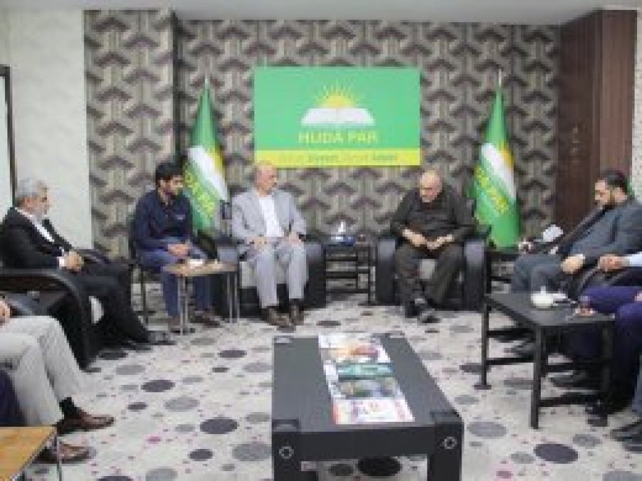 HAMAS heyetinden HÜDA PAR'a ziyaret