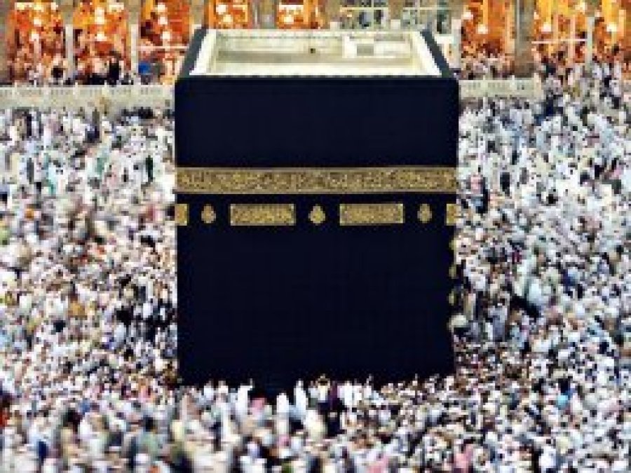 Diyanet'ten 'Haram para' tepkisi
