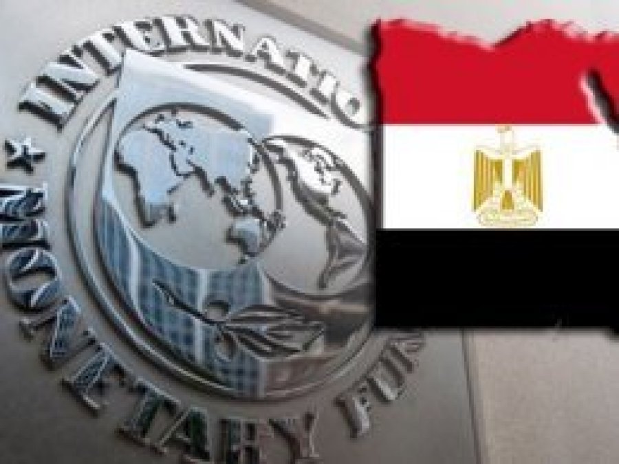 Dünya Bankasından Mısır'a 1 milyar dolarlık kredi