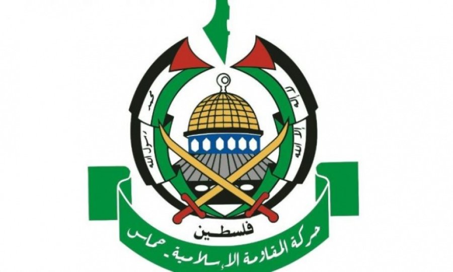 Hamas: Amerika, Abbas yönetiminin direnişe olan baskısını ödüllendiriyor