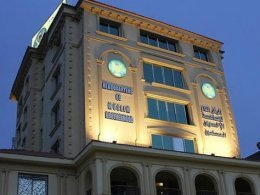 Müslüman Kardeşler'den ABD'ye cevap