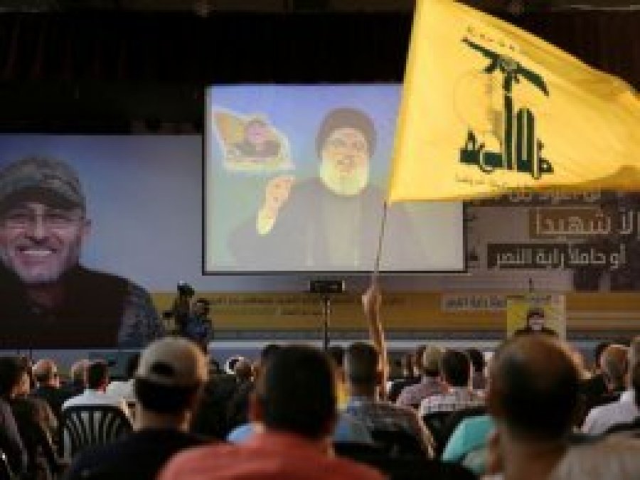 ABD'den Hizbullah'a yönelik yaptırımlarında yeni strateji!